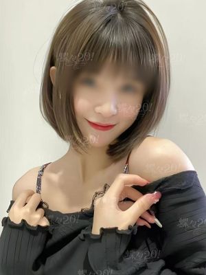 あき